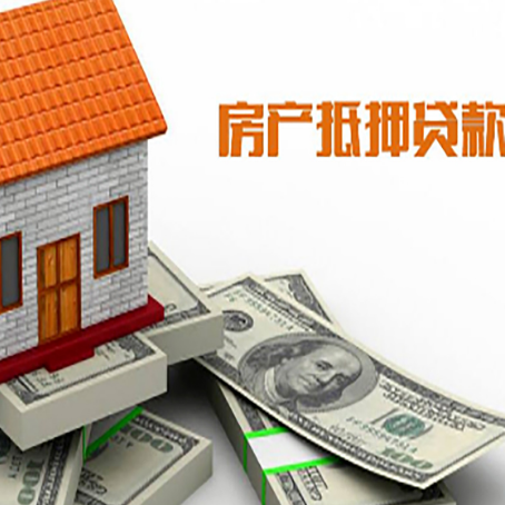 铜山贷款公司新渝启服怎么选择