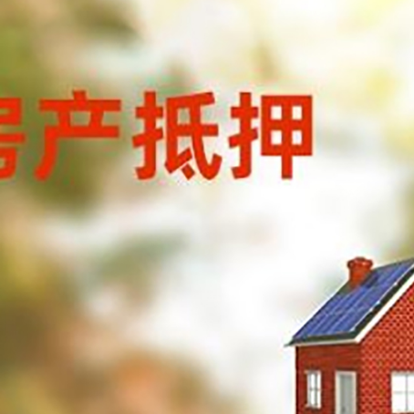 铜山贷款中介公司新渝启服有哪些渠道