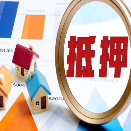 铜山贷款利率的影响因素有哪些?