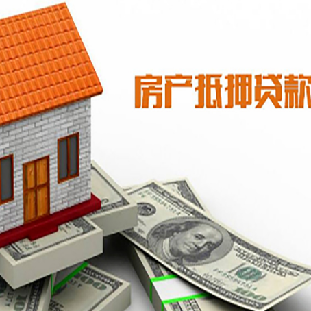 铜山贷款中介公司新渝启服办理条件